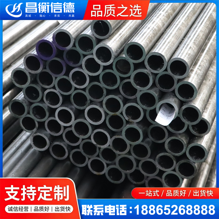 白玉20cr精密钢管